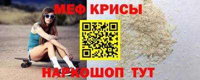 дурь Кунгур
