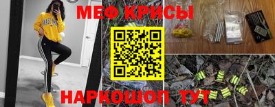дурь Кунгур