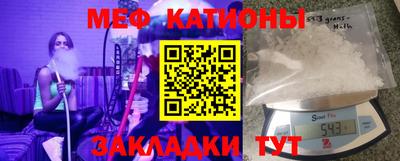 бошки Кумертау