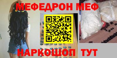 гашик Кулебаки