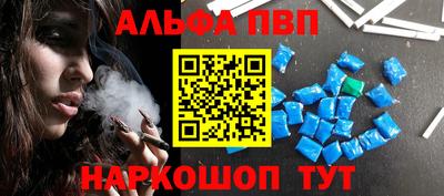гашик Кулебаки