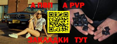 гашик Кулебаки