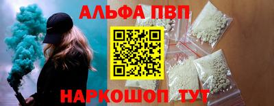 дурь Кунгур