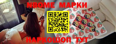 дурь Кунгур