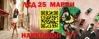 бошки Кумертау