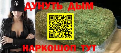 дурь Кунгур