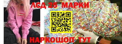 бошки Кумертау