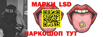 дурь Кунгур