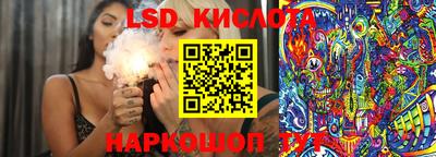 бошки Кумертау