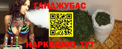 дурь Кунгур