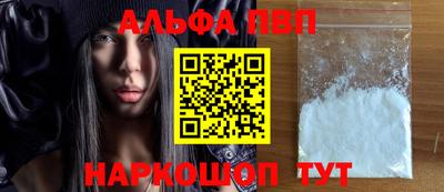 дурь Кунгур