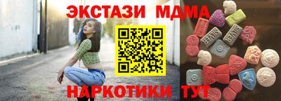 бошки Кумертау