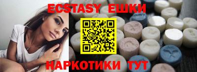 бошки Кумертау