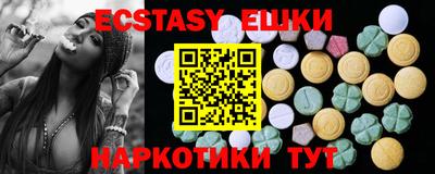 дурь Кунгур