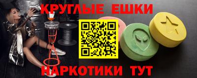 дурь Кунгур