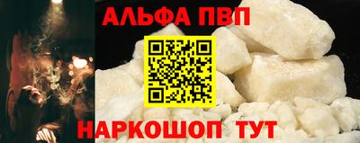 гашик Кулебаки