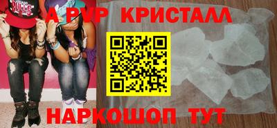 гашик Кулебаки