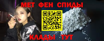 гашик Кулебаки