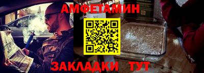 дурь Кунгур