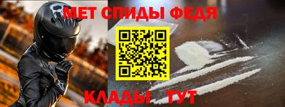 дурь Кунгур