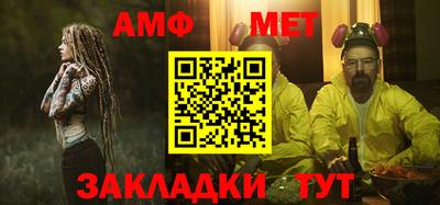 гашик Кулебаки