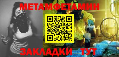 дурь Кунгур