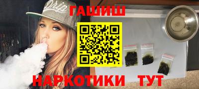 дурь Кунгур
