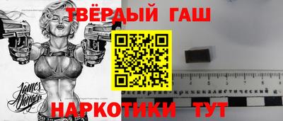 бошки Кумертау