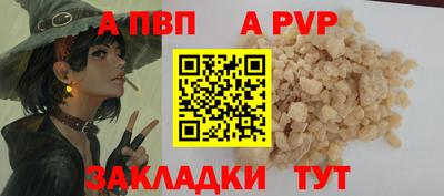 гашик Кулебаки