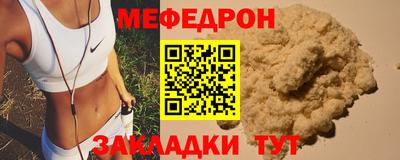 гашик Кулебаки