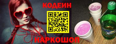 бошки Кумертау