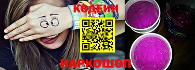 гашик Кулебаки