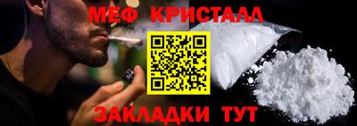 дурь Кунгур