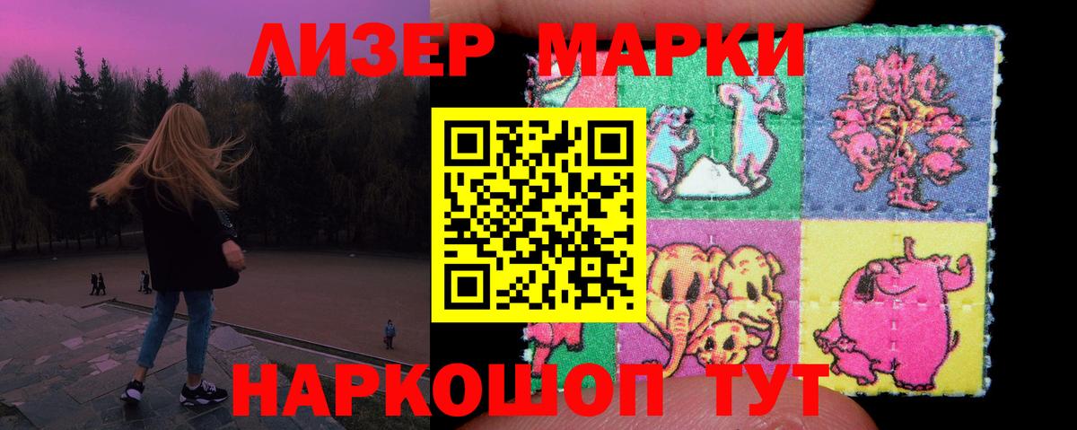 Зерноград  Лсд 25 экстази ecstasy  LSD-25 экстази ecstasy  Вход с VPN 